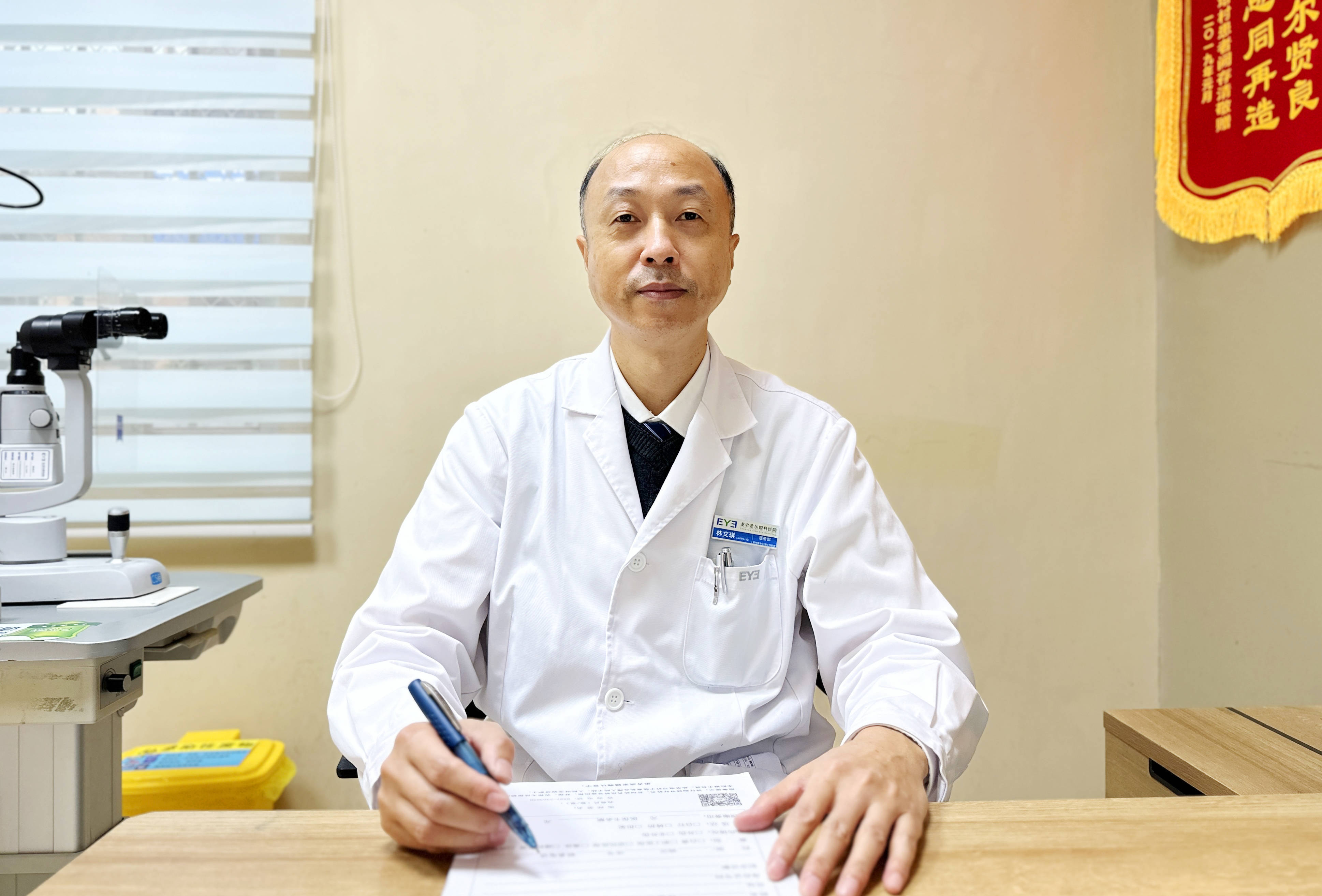 JNH金年会-上海久事迎全明星赛关键赛；加时末段队长鼓劲；引发热议；医务组通报恢复