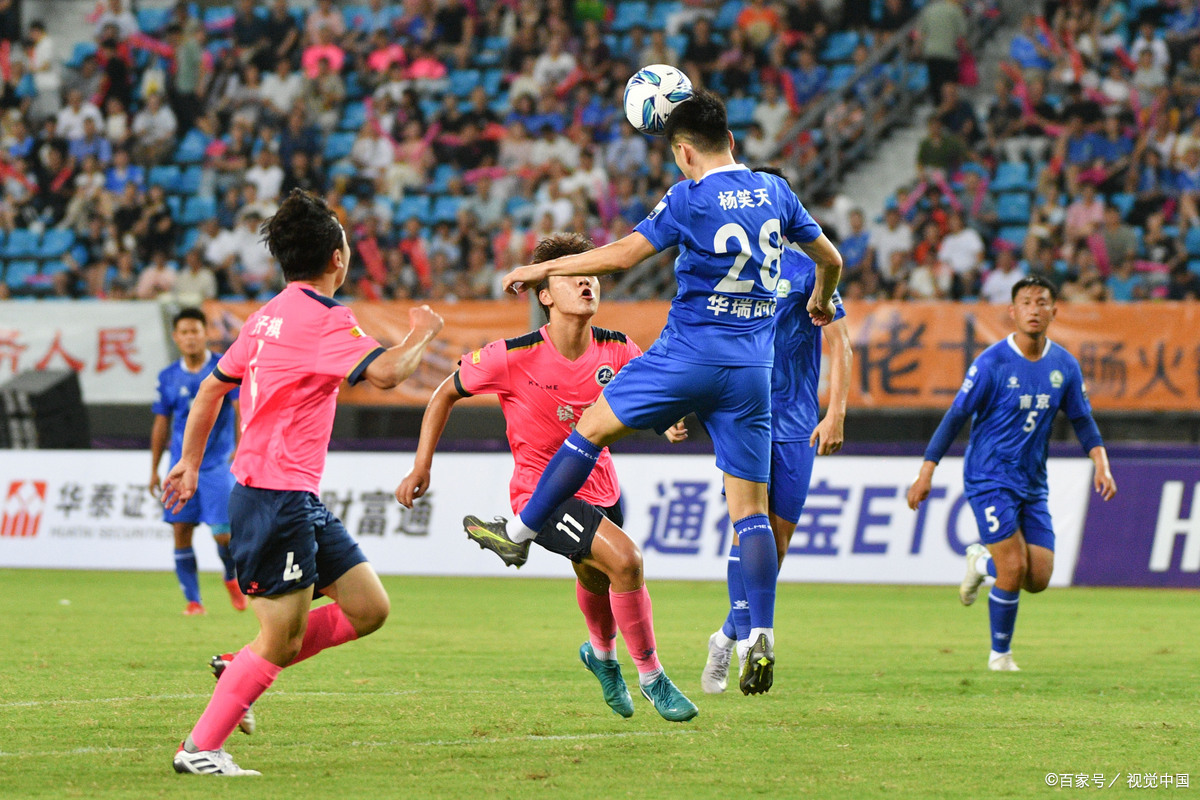 金年会体育-足总杯赛后再迎强敌；切尔西造点机会；主帅态度——管理层满意；心理建设被强调的简单介绍