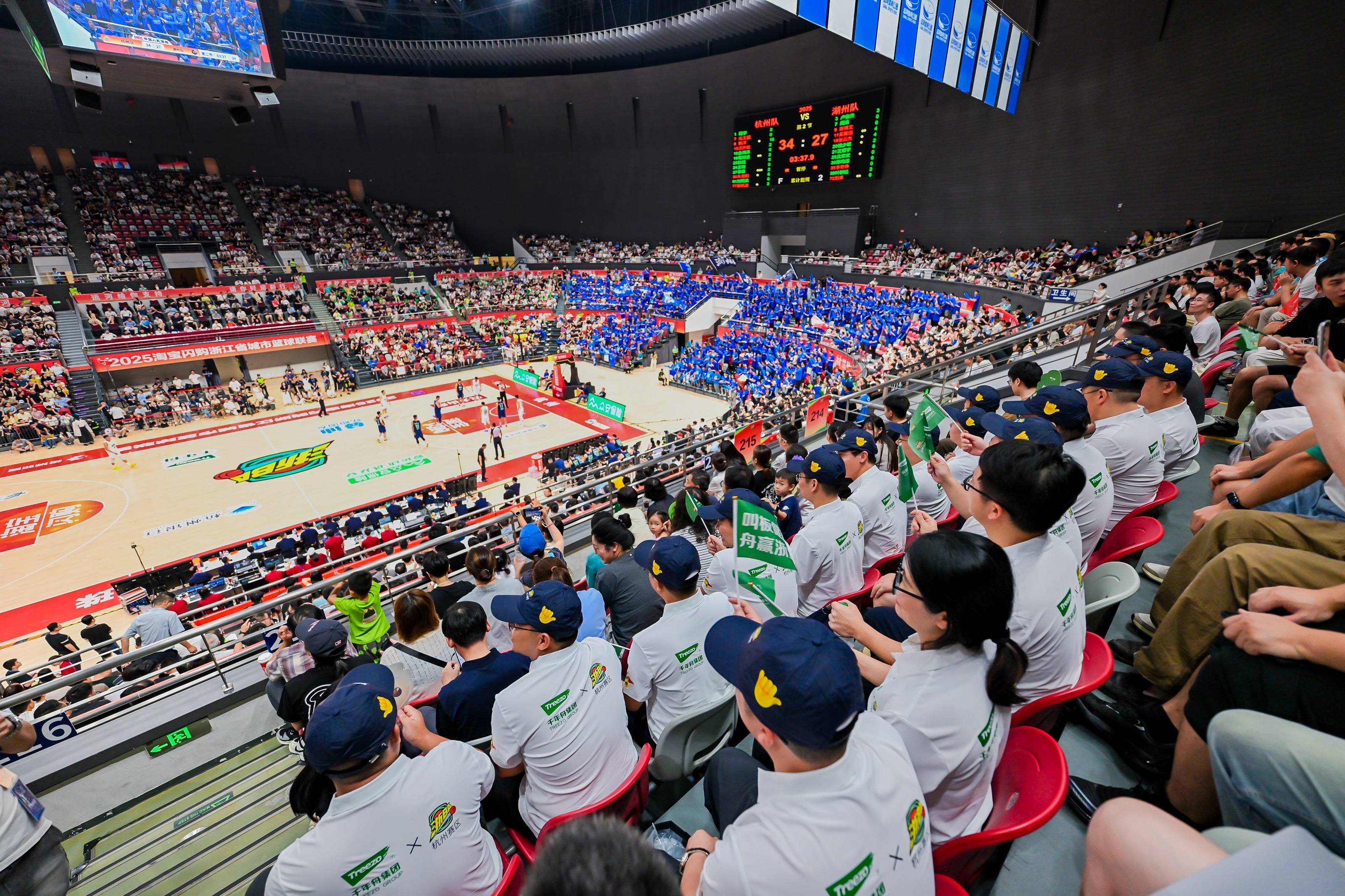 JNH金年会-包含赛地聚焦：CBA季后赛今夜热度飙升，浙江稠州刷新队史纪录，话题不断，身体对抗强度拉满的词条