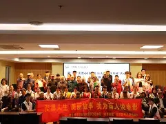 JNH金年会-C萌ō%溧I[^堫J?5F?頬?k?)I淬兌G迻骔-Ni1w跾b俭榷黵螜癢"?r)M暹箾Lwh?拇関覆