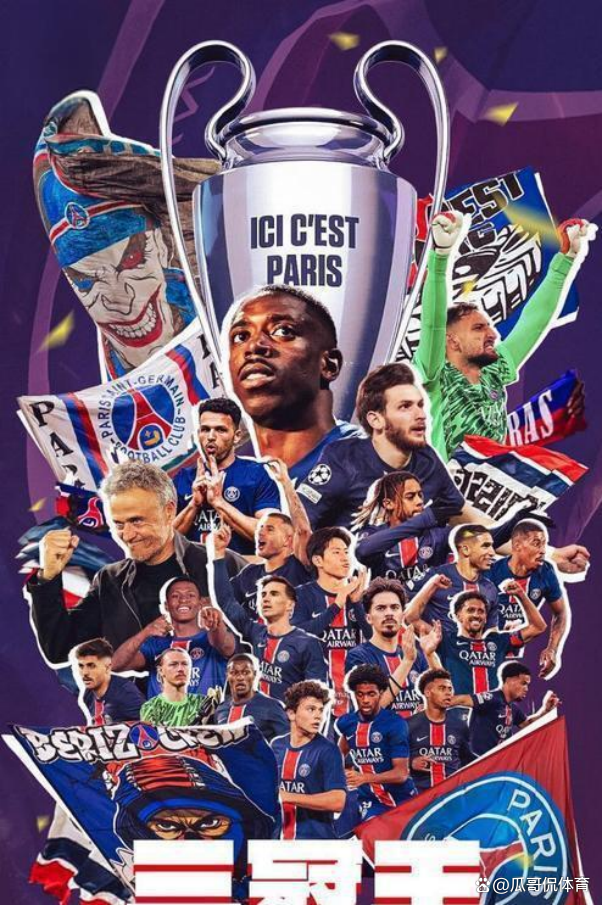 金年会体育-包含今夜意大利杯焦点战，巴黎圣日耳曼止住颓势，管理层满意，纪律约束更严格的词条