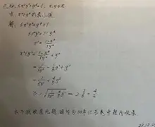 JNH金年会-包含?