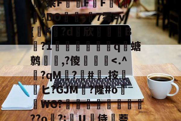 bilbil提取器 bilbil提取器